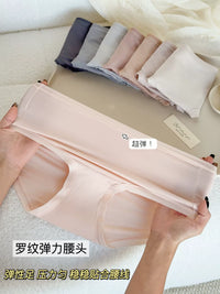 Women's Modal Seamless Mid-Waist Briefs, Antibacterial Underwear