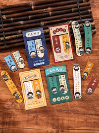 Inspirational Magnetic Bookmarks for Students - Double-Sided Page Clips, 20-Pack