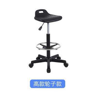 ESD Anti-Static PU Leather Lab Chair with Adjustable Height for Cleanroom and Workshop