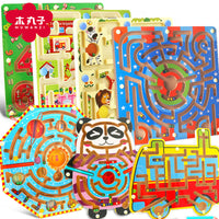 Magnetic Bead Maze Puzzle Toy for Toddlers, Educational Logic Game for Early Development