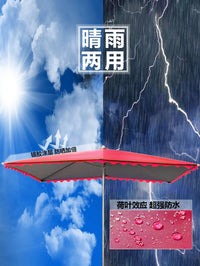 Large Outdoor Patio Umbrella with Base, Rectangular Sunshade for Commercial Use, Foldable