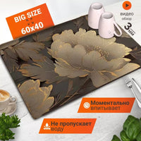 Diatomaceous Earth Kitchen Drain Mat, Wood Grain Countertop Absorbent Heat Insulation Pad