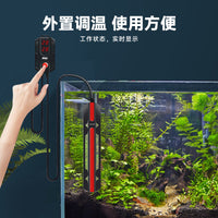 Aquarium Submersible Heater with Automatic Thermostat and Dry Run Protection