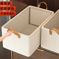 Foldable Fabric Storage Bins for Wardrobe and Clothes Organization