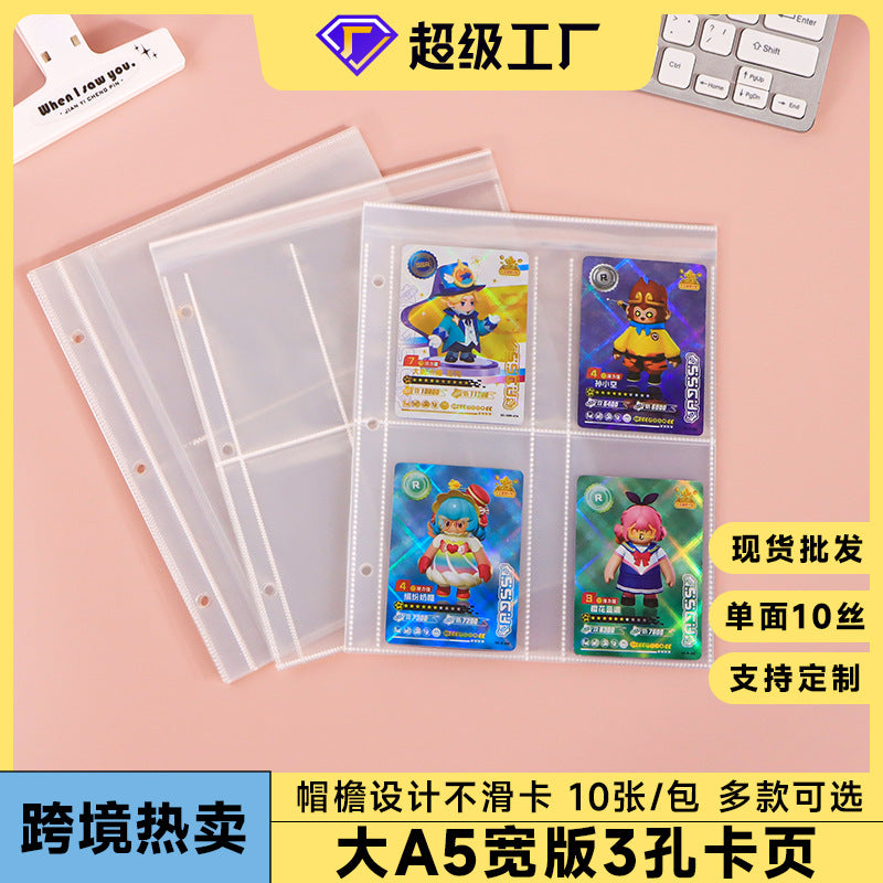A5 Wide 7-Hole/3-Hole Clear Photo Album Refill Pages for Collectible Cards