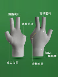 Professional 3-Finger Billiard Glove for Snooker and Pool