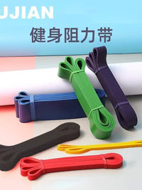 Resistance Band Handles for Fitness and Exercise, Non-Slip Grip