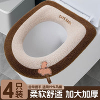 Plush Toilet Seat Cover, Thickened Warm Toilet Seat Cushion for Home Use