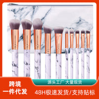 10-Piece Marble Handle Makeup Brush Set with PU Storage