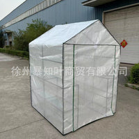 Succulent Plant Greenhouse Cover Outdoor Garden Mini Walk-in Greenhouse for Plants Flowers
