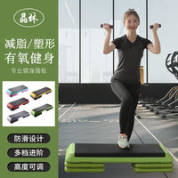 Aerobic Stepper Platform for Fitness and Exercise