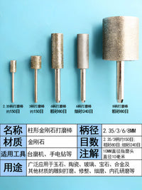 Diamond Grinding Head for Metal Polishing, Rotary Tool Bit for Stainless Steel, Electric Drill Attachment