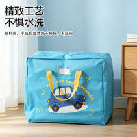 Cartoon Kids Oxford Cloth Storage Bag, Waterproof & Moisture-proof, Large Capacity Quilt Organizer for Kindergarten