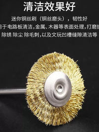 3mm Shank Wire Brush Set for Cleaning, Polishing, Deburring Wood & Metal