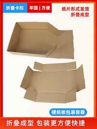 Corrugated Cardboard Storage Trays for Art Supplies, Moving, and Archiving - Foldable, Lidless