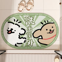 Diatomaceous Earth Bath Mat Cartoon Dog Rainbow Absorbent Non-Slip Bathroom Floor Mat