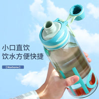 Youmejia Large Capacity Direct Drink Water Bottle Portable Outdoor Sports Fitness BPA-Free