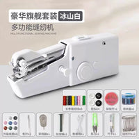 Mini Portable Handheld Electric Sewing Machine for DIY Crafts and Home Use