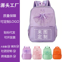 Girls' Ballet Dance Backpack with Lace Trim - Kids' Shoulder Bag for Dance Class & Storage