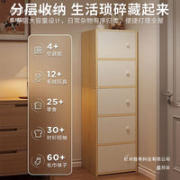 Modern Narrow Chest of 5 Drawers Storage Cabinet for Living Room