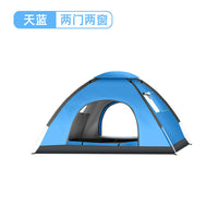 Automatic Pop-Up Camping Tent for Outdoor Beach and Indoor Use, Portable Folding Sun Shelter
