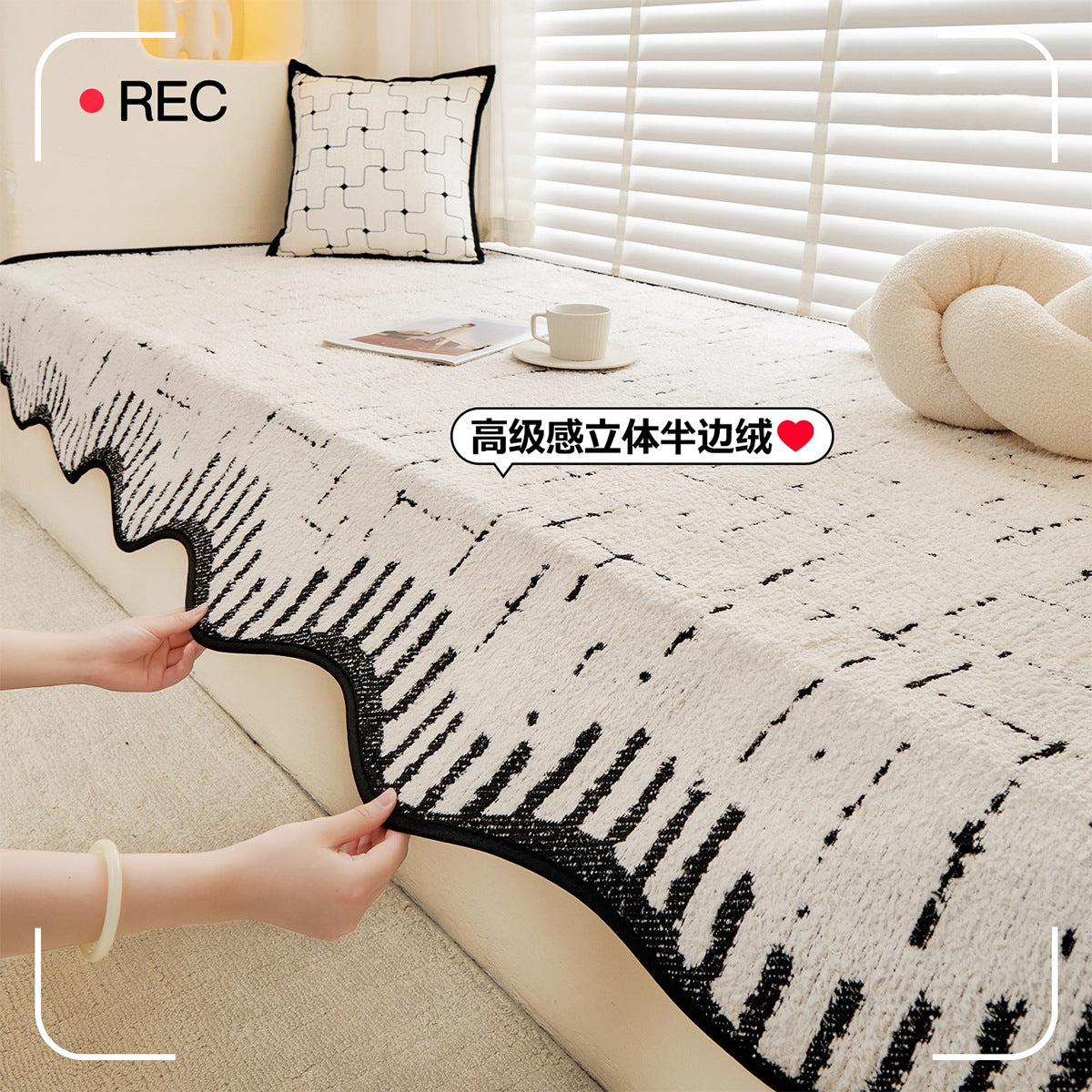 Bay Window Cushion Mat for Bedroom Balcony, Machine Washable, All-Season