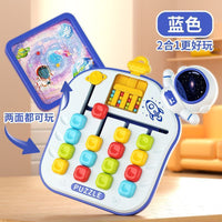 Four-Color Maze Bead Game for Kids, Educational Logic Puzzle Board Game, Color Recognition and Thinking Training Toy