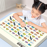 Kids' Focus & Attention Training Number Elimination Cards for Early Education