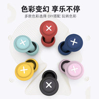 Noise Cancelling Earplugs for Sleep and Snoring, Reusable Silicone Ear Plugs for Sound Blocking