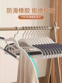 Household Non-Slip Clothes Hangers with Shoulder Protection, Seamless Drying Rack for Wardrobe
