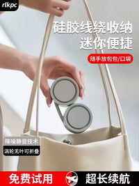 Portable USB Rechargeable Neck Fan with Aromatherapy, Foldable Mini Personal Fan for Outdoor Use