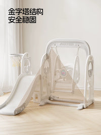 Bear Beixi Kids Indoor Slide and Swing Set for 2-10 Year Olds, Multifunctional Home Playground