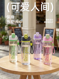 Spray Water Bottle for Students, High-Capacity, High-Temperature Resistant, Outdoor Sports Hydration