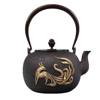 Japanese Cast Iron Teapot with Copper Handle, Gold-Plated, Uncoated, 1.2L