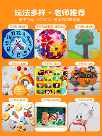 Thick Non-Woven Felt Fabric Sheets for DIY Crafts and Kindergarten Projects