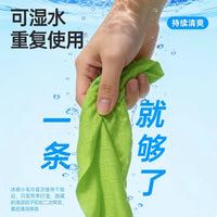 ChaoYa Cooling Towel 5-Pack for Outdoor Sports, Running, and Training