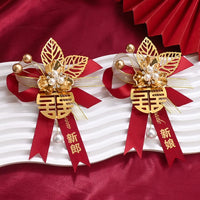 Wedding Corsage Boutonniere for Groom, Bride, Groomsmen, Bridesmaids, and Parents - Chinese Style Red