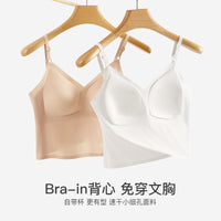 Seamless Breathable Padded Camisole for Women with Built-in Bra