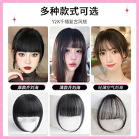Clip-in Bangs Hairpiece for Women, Thickened Air Bangs with Temples, Invisible Front Hair Filler