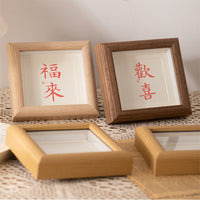 Square Wooden Photo Frame with Glass for Desktop Display