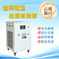 Industrial Water Chiller 1.5-3HP for Laser Engraving Welding UV Curing