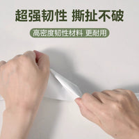 Self-Adhesive Pipe Cover Wall Sticker for Kitchen Bathroom Gas Water Pipes