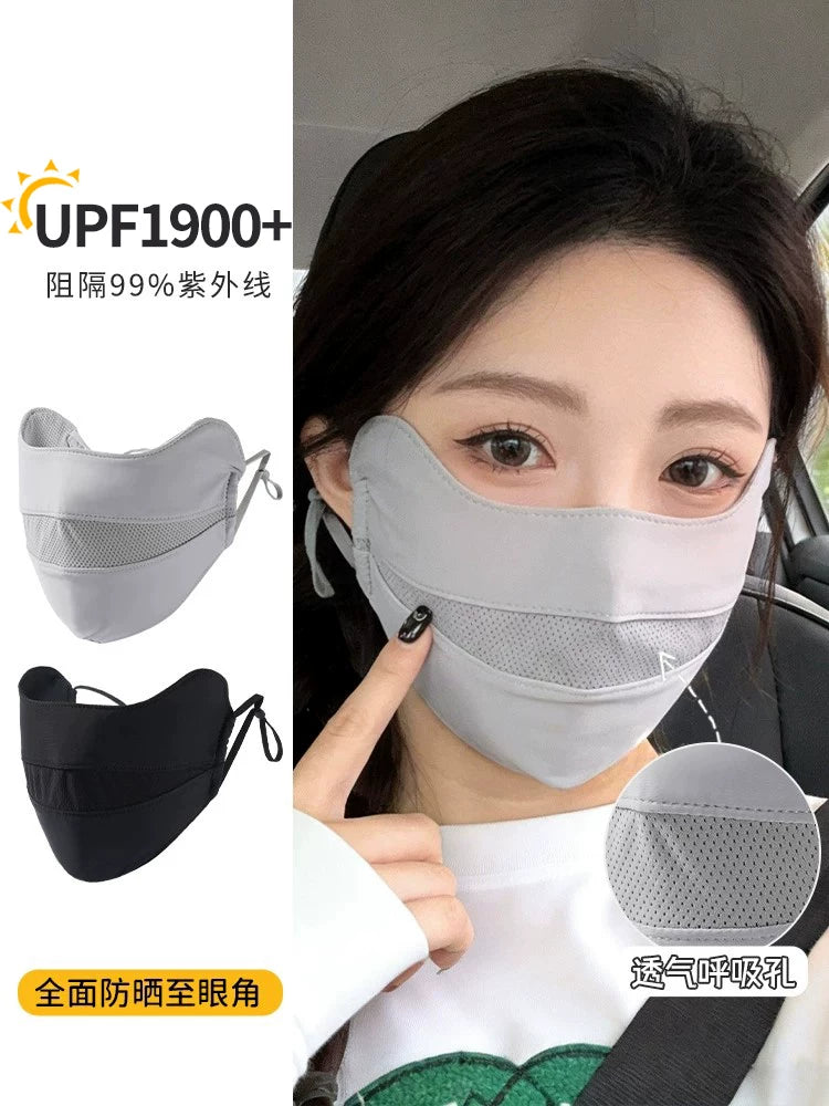 Ice Silk UV Protection Face Mask for Summer Outdoor Activities