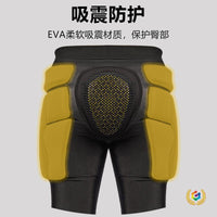 Skiing Protective Gear Set for Snowboarding and Skiing, Inner Wear Knee Elbow Hip Pads for Men and Women