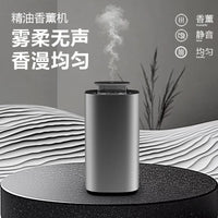 Waterless Essential Oil Diffuser for Home and Car, Atomizing Aromatherapy Device