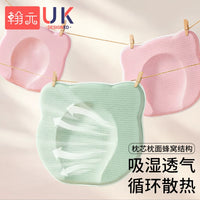 Infant Head Shaping Pillow for 0-24 Months Babies, Breathable Prevent Flat Head Syndrome