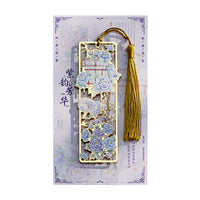 Vintage Floral Metal Bookmark with Pendant, Hollow Design, Gift Boxed for Students and Graduates