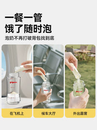 Portable Baby Formula Dispenser Tubes, Food-Grade Milk Powder Storage Containers for Travel