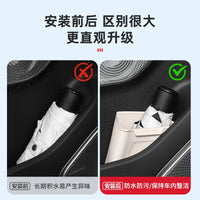 Car Door Storage Box Trash Can for NIO ES8 ES9