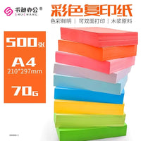 Colored A4 Printer Paper 70g Light Blue Copy Paper A3 Art Paper for Kids Kindergarten DIY Handicraft